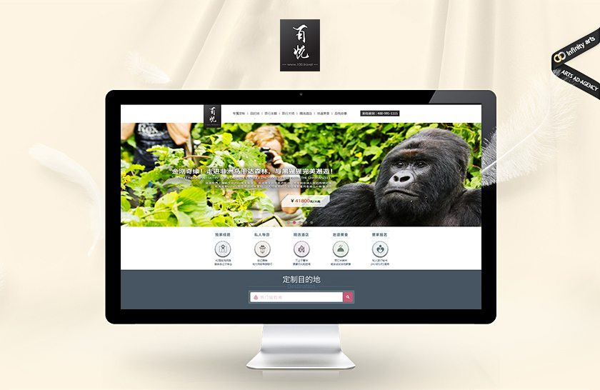 ��ʲ����