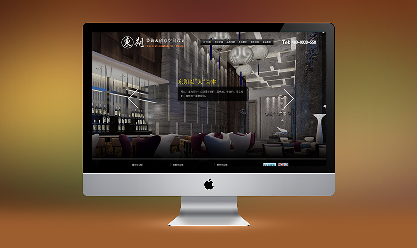 ��ʲ���춫˷װ�ι������޹�˾