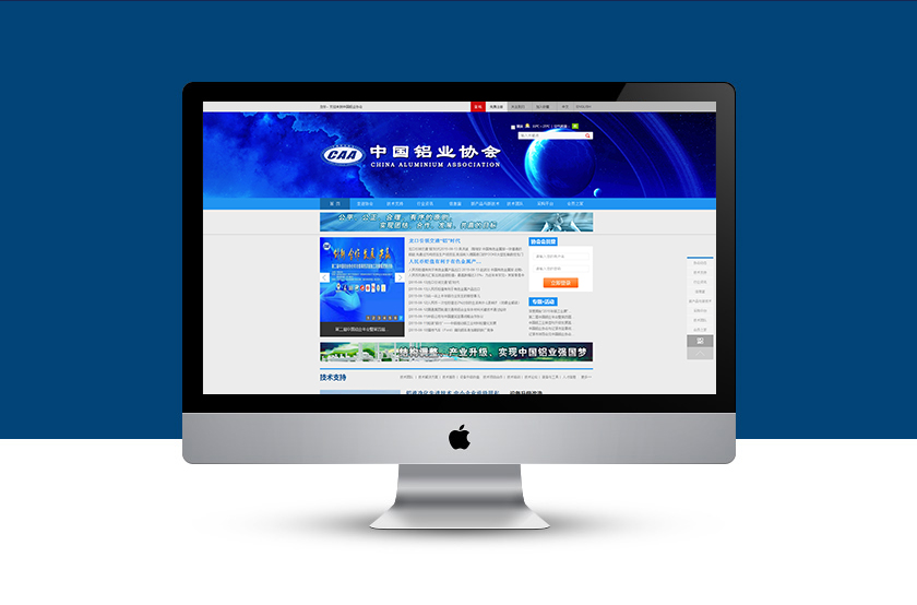 ��ʲ��ҵЭ��