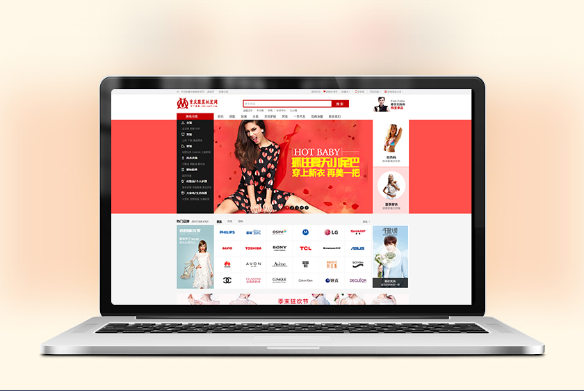 ��ʲ�����װ��