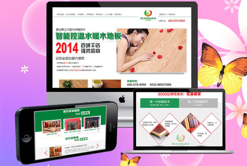 ��ʲκС�����˼���