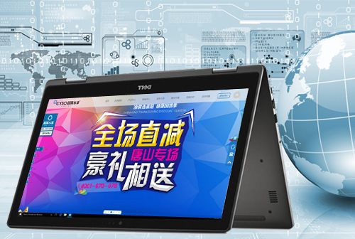 ��ʲ����ˮ��