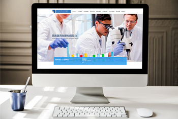 ��ʲ����ҩҵ