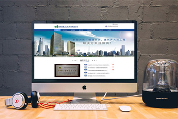 ��ʲ���а������������Ƽ����޹�˾