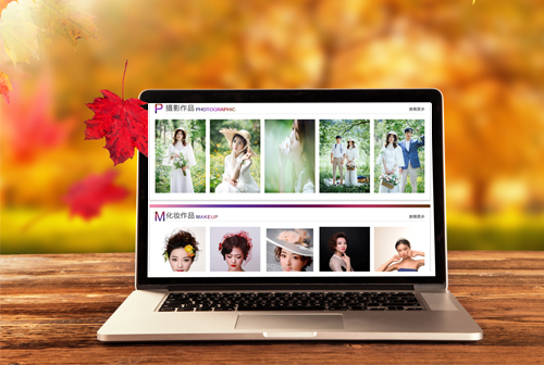 ��ʲΫ���������ݻ�ױѧУ