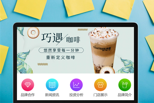 ��ʲ̰Ȥ���ȼ���