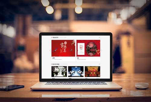 ��ʲ�����ƻ�����