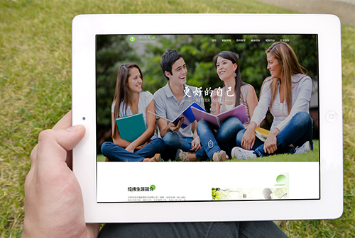 ��ʲ��γ����