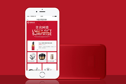 ��ʲ�����Ļ�