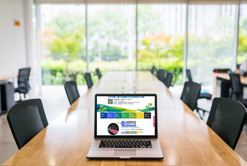 ��ʲ���ǹ����Ļ�������ƴ���