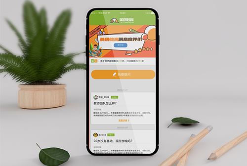 ��ʲ��������