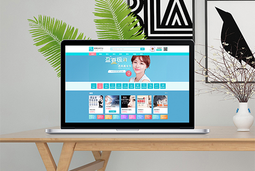 ��ʲҽ��ƽ̨