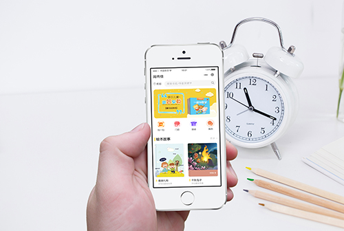 ��ʲ���м�С����